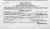 Carl Gibson / Iva Juanita Ault (F31559) Marriage Record