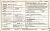 U.S., Headstone Applications for Military Veterans, 1861-1985 for Maurice Henri Gamache