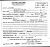 Winifred Lightfoot Burlison / Elizabeth Gamache (F31239) Divorce Decree