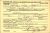 Samuel Merritt WWII Draft Card