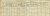 Menart - Merlak Marriage Record p.16