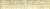Horzen - Piltauer Marriage Record