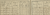 Joseph Supansic Birth Record