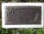 Headstone of Anne Marie (Boisvert) Gamache