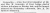 Alice Gamache Death Notice