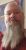 Shaun Dagan Gamache